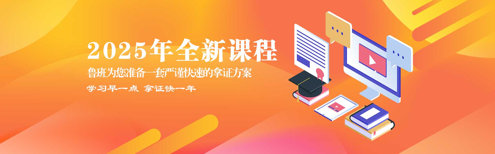 图片１的描述